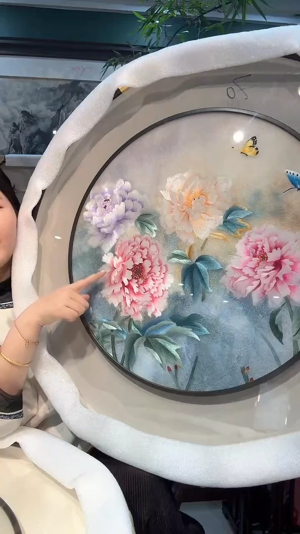 刺绣非遗苏绣手工刺绣装饰画不包邮