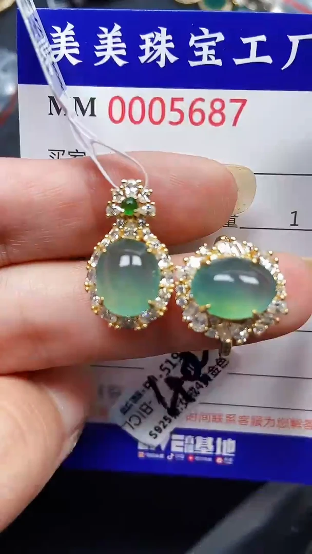颈饰银S925镶嵌翡翠5687