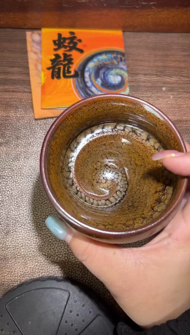 茶盏连志华精品分享32