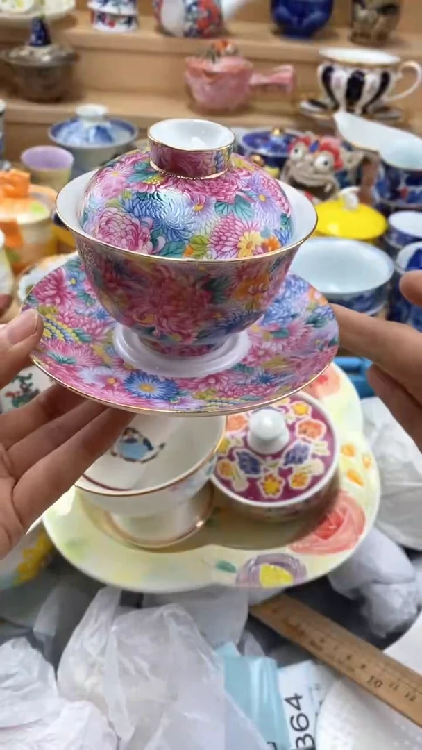 【闪购商品】茶盏闪购名称 【闪购商品】 茶盏