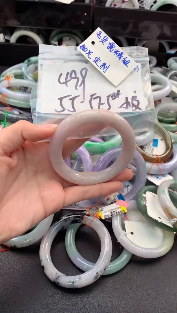 【闪购商品】定制翡翠未镶嵌毛货需精细抛光+多人