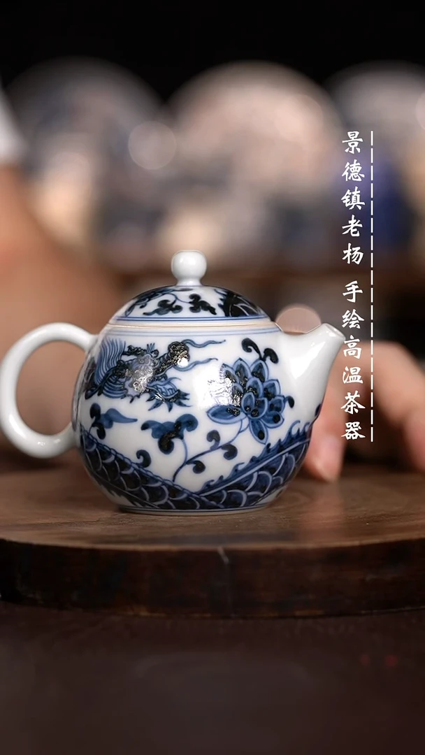 微瑕福利  现代瓷龙凤柴窑
