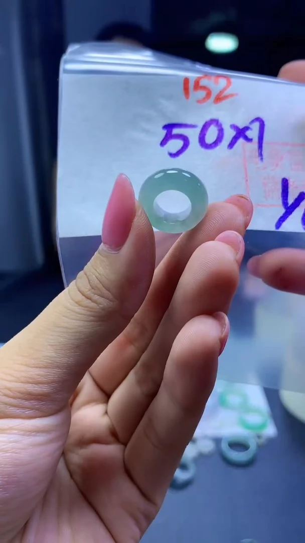 未镶嵌定制翡翠甜甜圈#50元-毛货需精细抛光