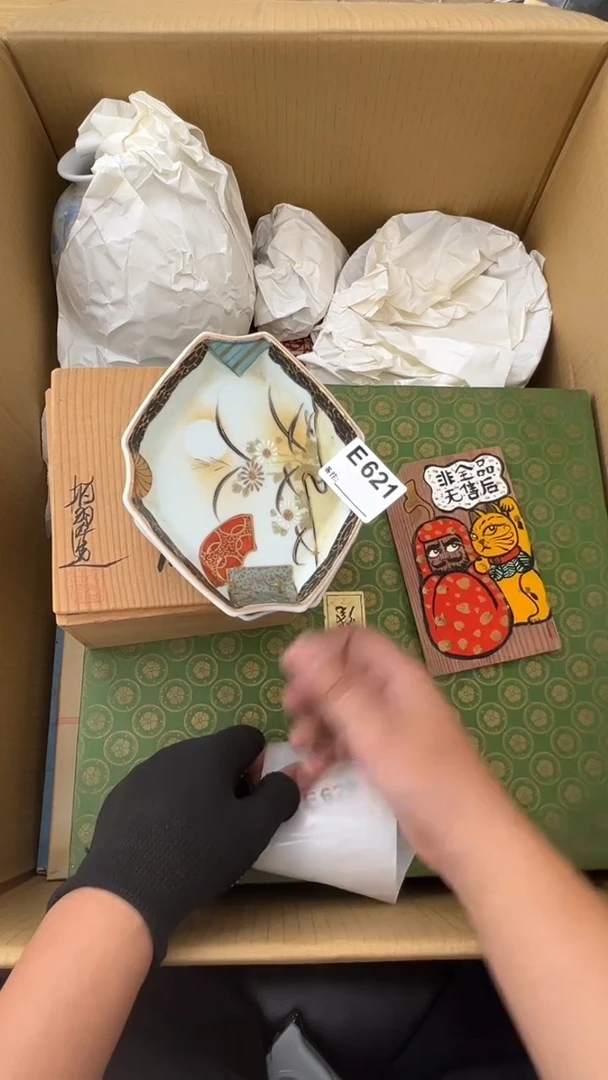 瓷片上*道中古商品谨慎参拍621