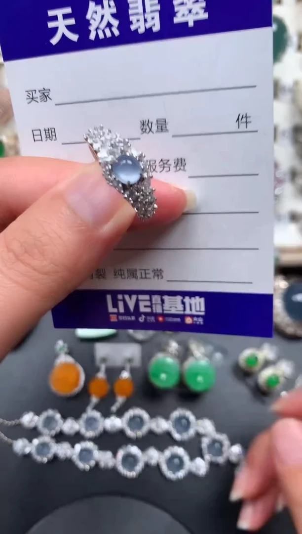 银S925镶嵌戒指翡翠160