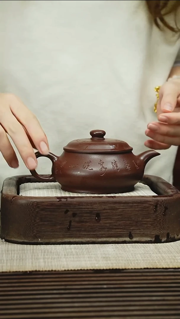 茶壶紫砂220CC