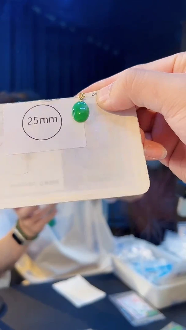 翡翠18K金镶嵌颈饰缅料A货/支持复检/一件