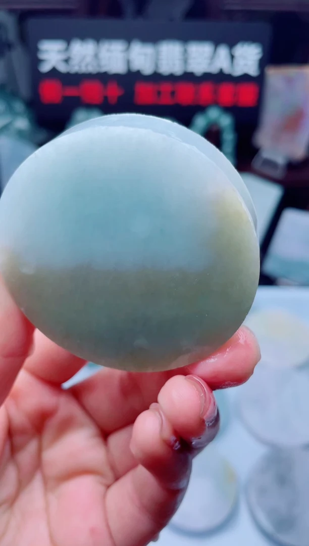 颈饰未镶嵌翡翠华385