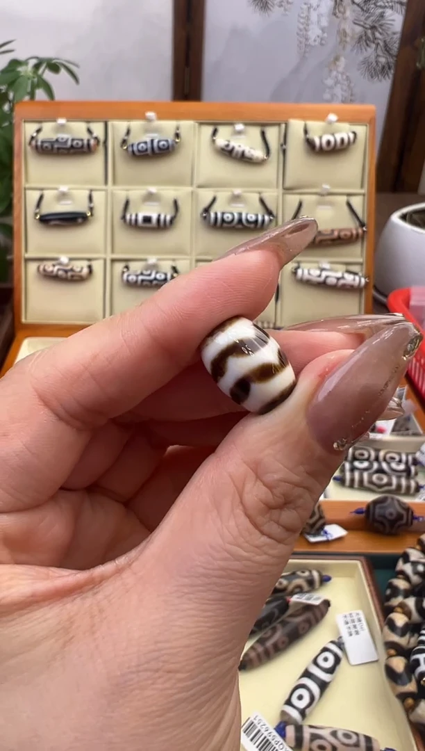 【闪购商品】玛瑙/玉髓吊坠(不含链)未镶嵌61.