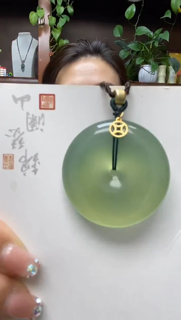 未镶嵌岫玉吊坠.