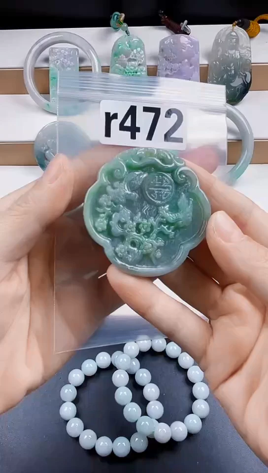 颈饰未镶嵌翡翠天然翡翠吊坠挂件