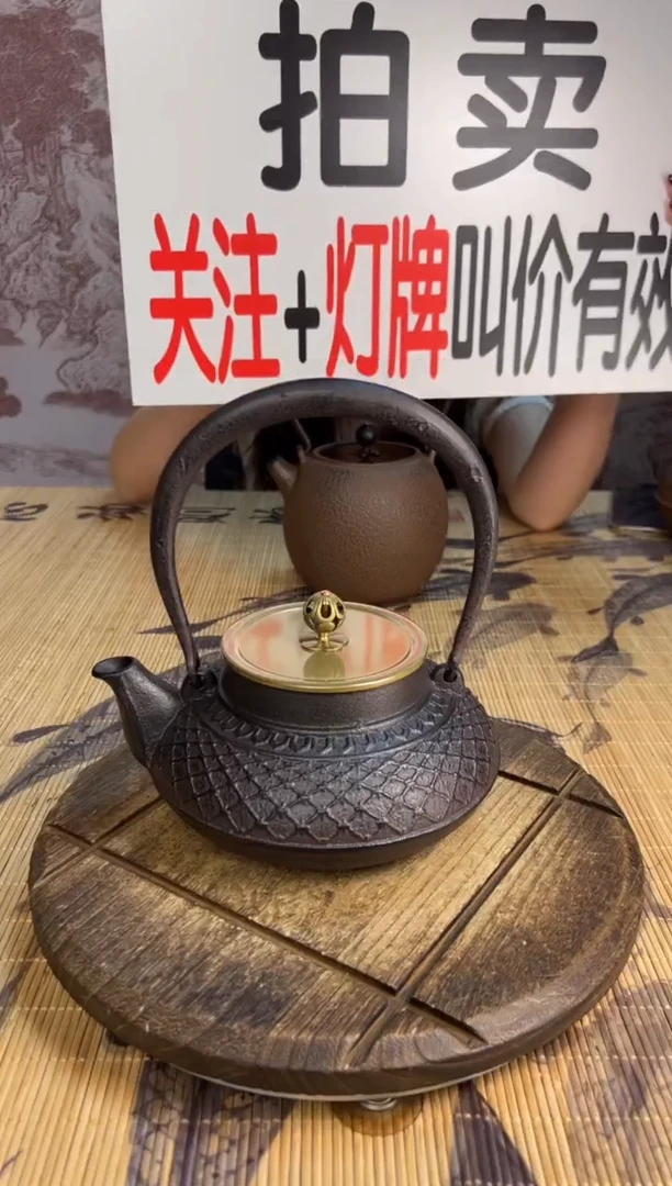 用****3壶壶壶壶壶壶壶壶壶   号