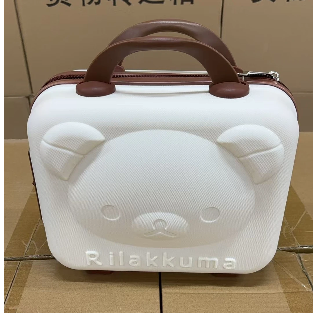 【粉丝专属】小熊化妆箱随机颜色