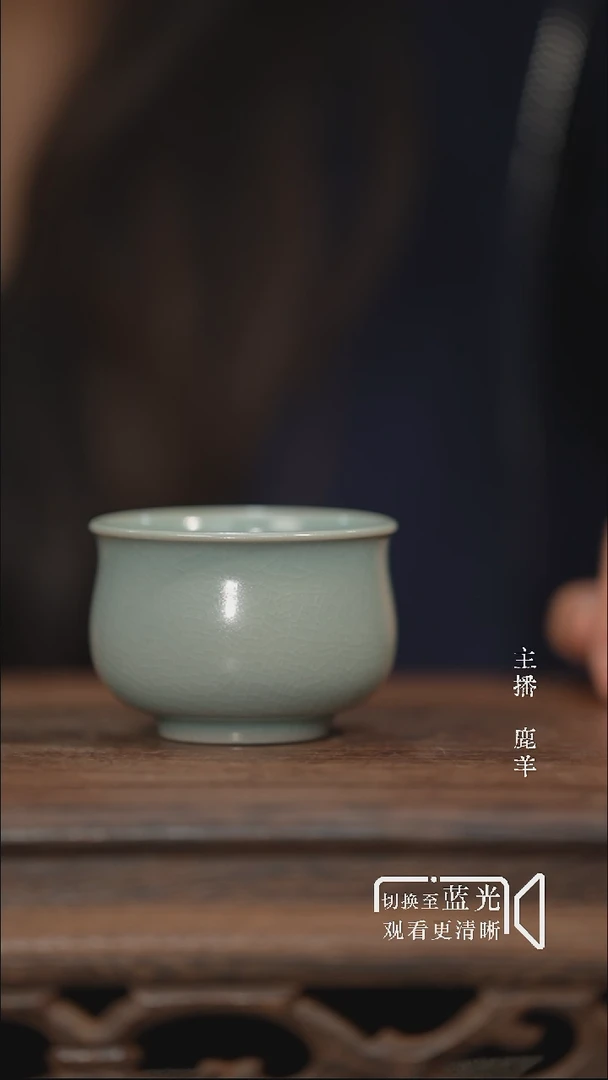 炉式杯-王国奇章款（新天青釉）羊