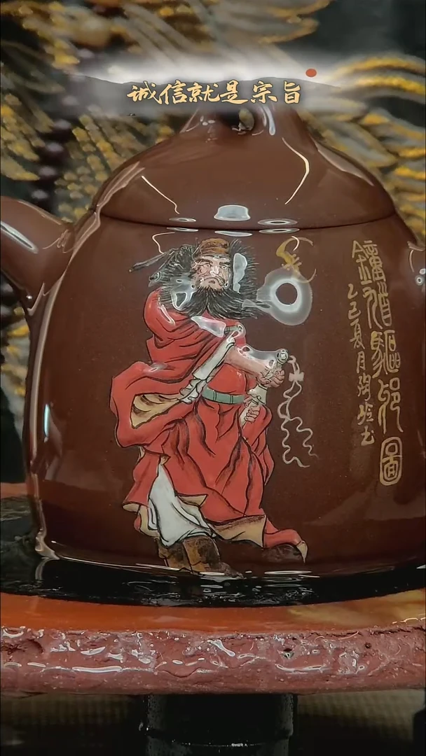 茶杯紫砂532043540345