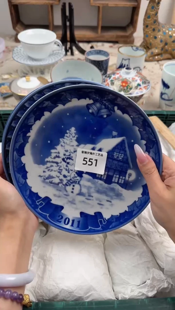 瓷片菜**居A       551