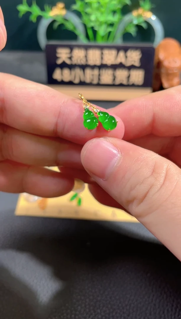 颈饰18K金镶嵌翡翠翡翠