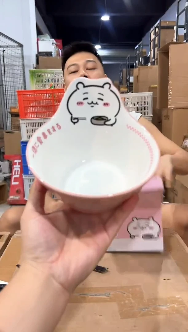 瓷片原盒吉伊沙拉碗
