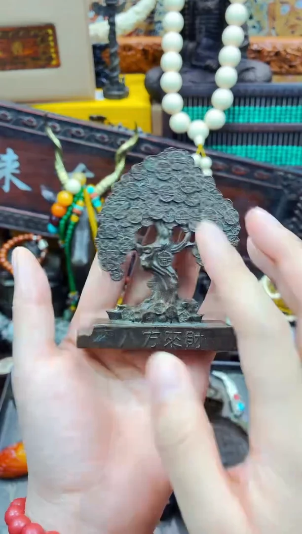 宗起祥瑞直播推荐