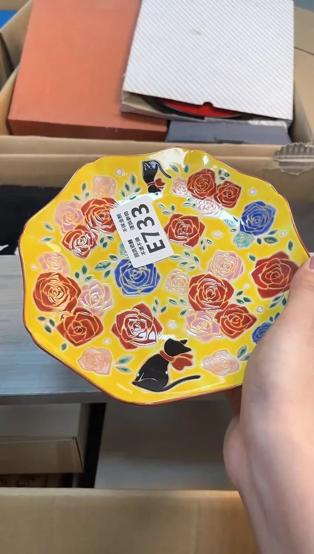 【闪购商品】闪购闪购闪购闪购闪购