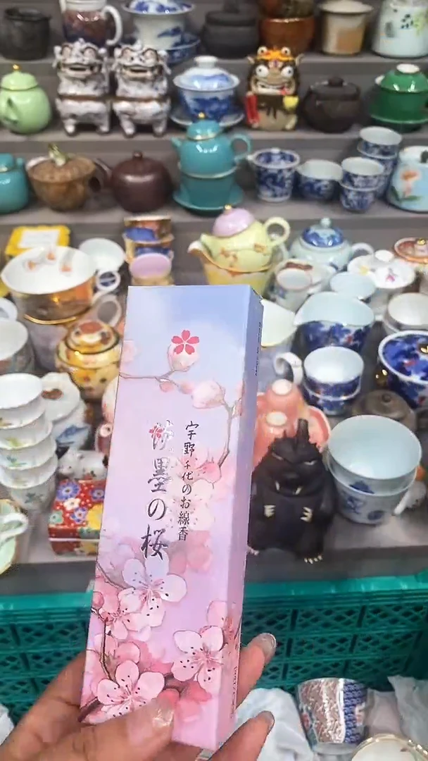 【闪购商品】闪购名称 【闪购商品】