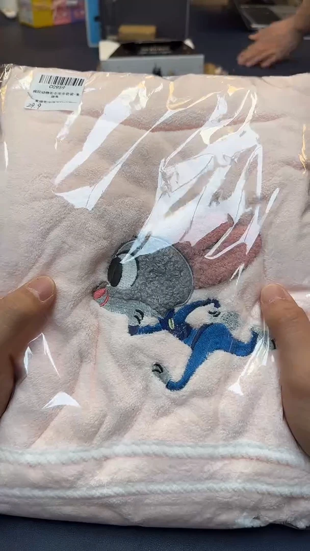 瓷片新号首播，只为数据@@CC959