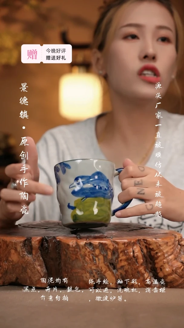 其他G989新十二器陶瓷