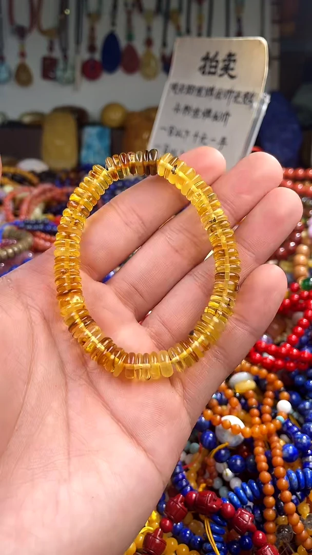 【闪购商品】琥珀裸石未镶嵌(一物一件)136580