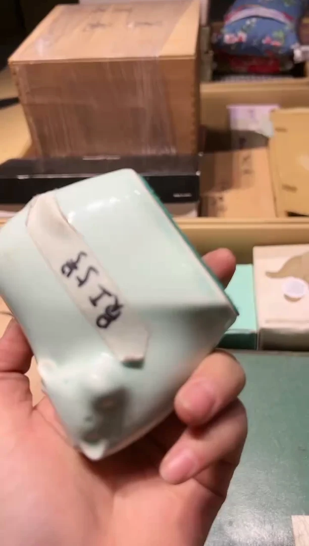 【闪购商品】瓷片好好好好好好好好好好