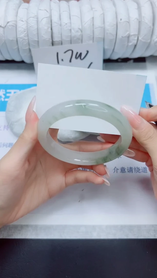 石英质玉手镯未镶嵌126/62