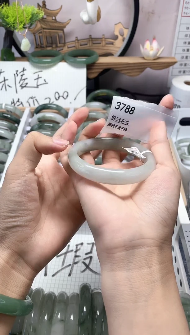 未镶嵌手镯石英质玉3788