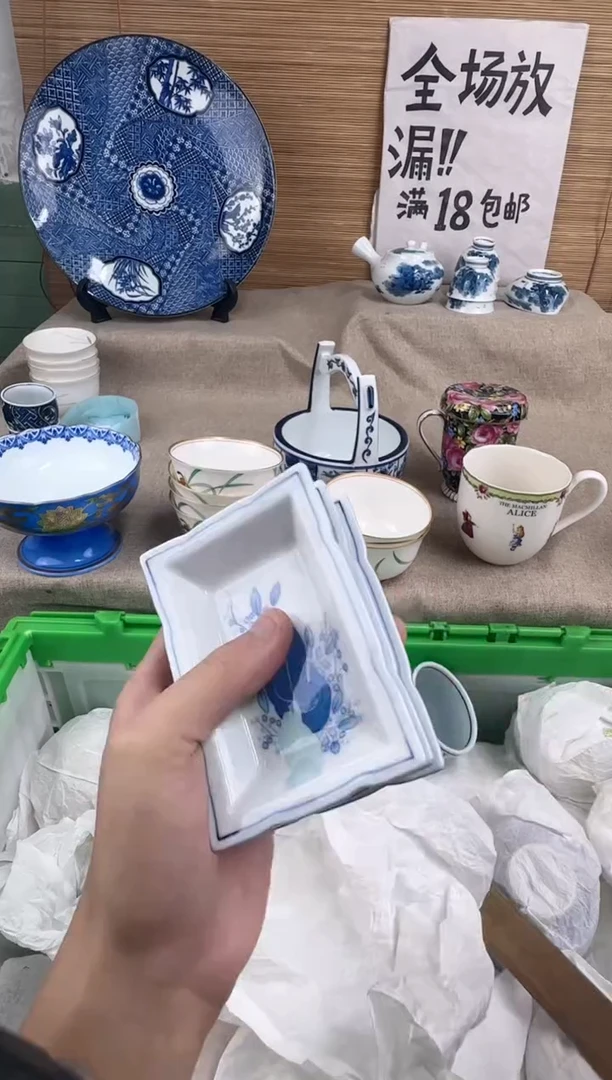 瓷片闻*韵陶瓷陶瓷陶瓷