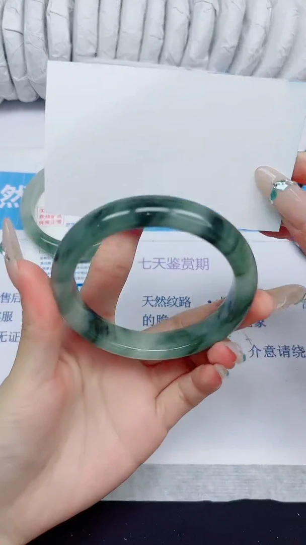 石英质玉手镯未镶嵌235/59