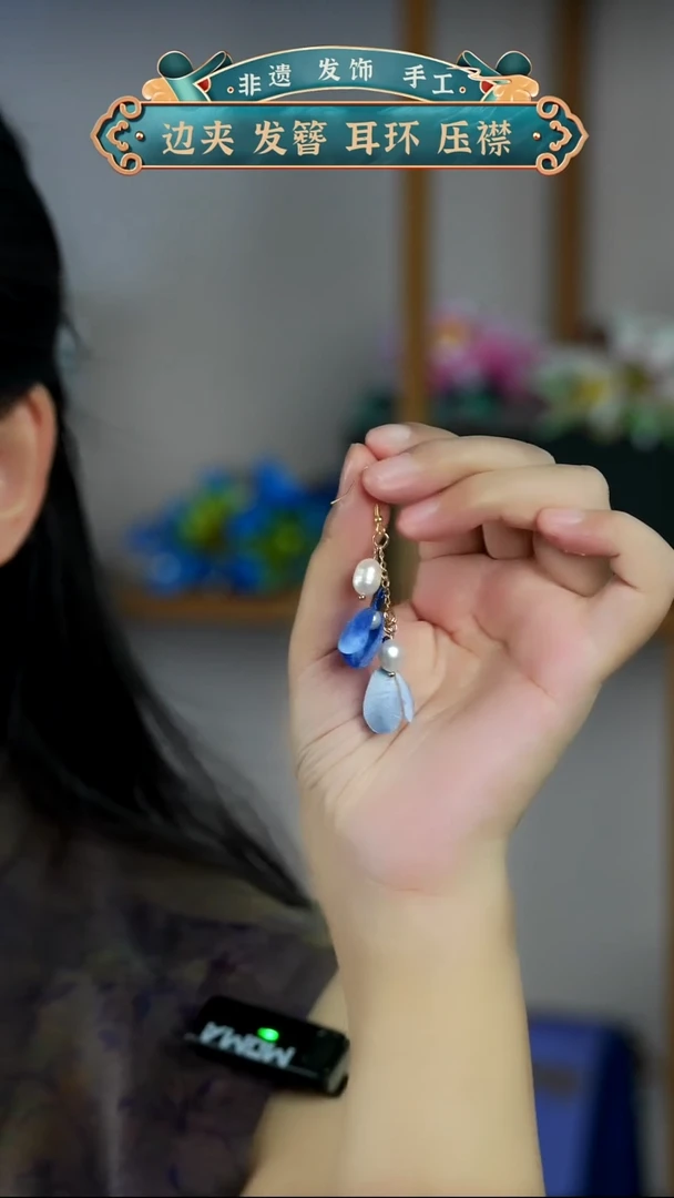 织绣非遗蓝色耳环