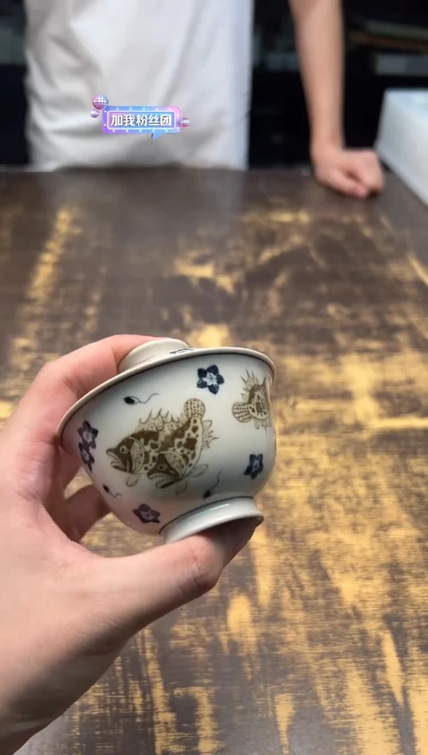 戏墨 釉里金鳜鱼盖碗