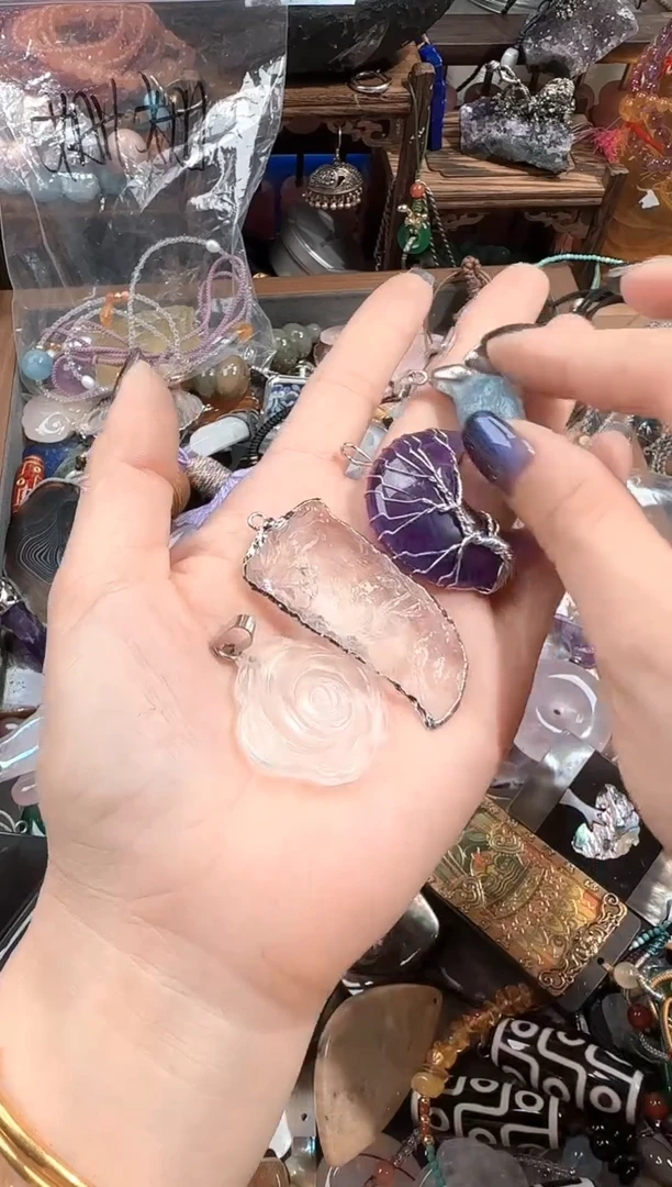 玛瑙/玉髓吊坠(赠链)未镶嵌七*46543543463