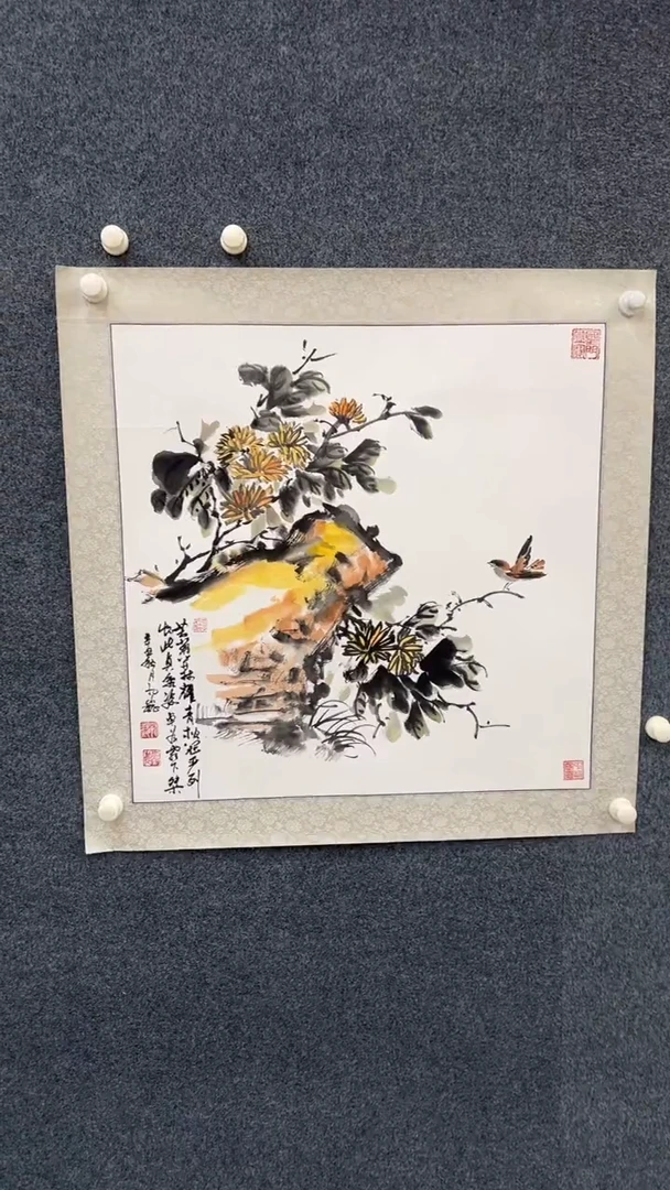 国画8.20-福利（不带证书）孔巍-06