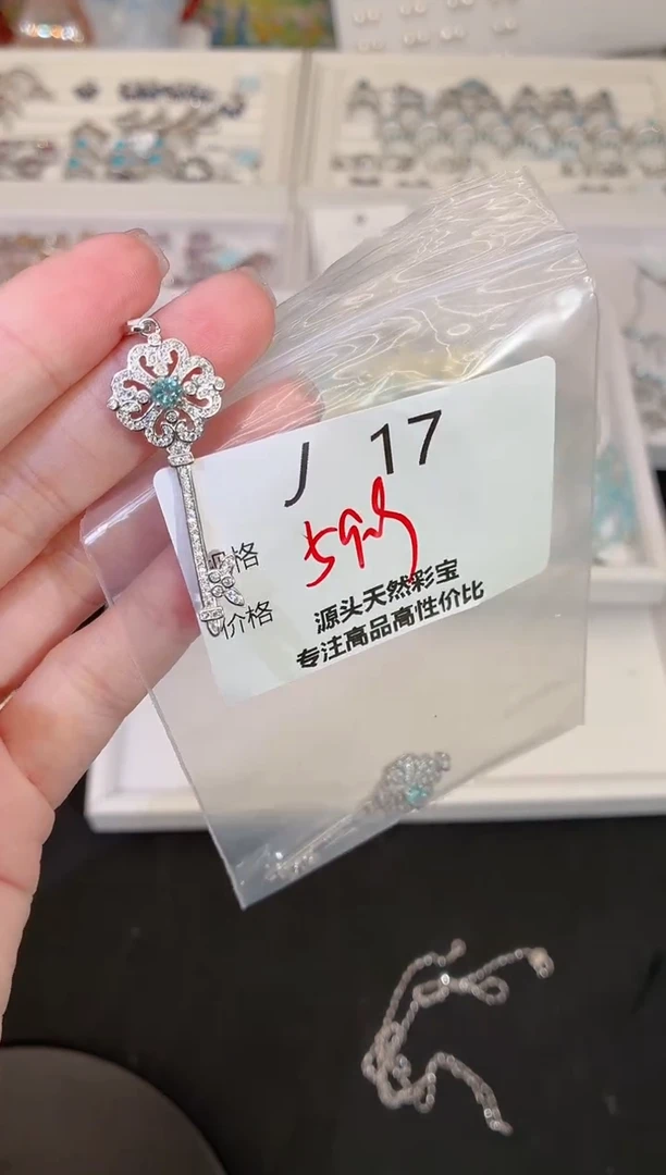 银S925镶嵌磷灰石吊坠多样性发一J17