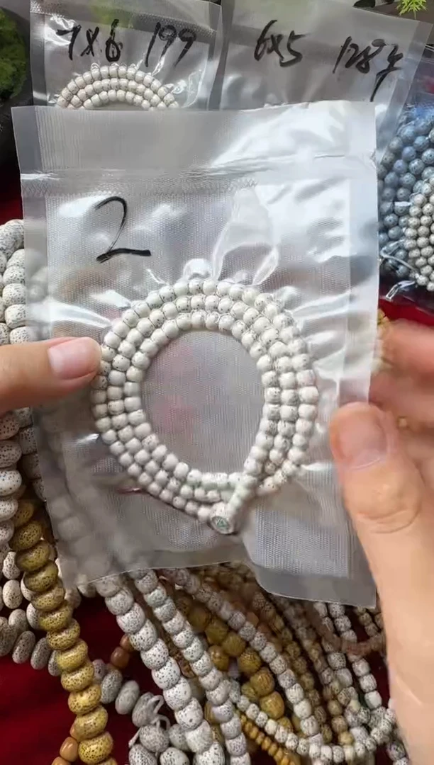 吊坠星月菩提牢**命小河豚6*5