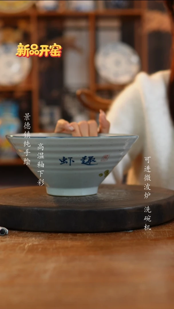 其他陶617老陶泥斗笠碗