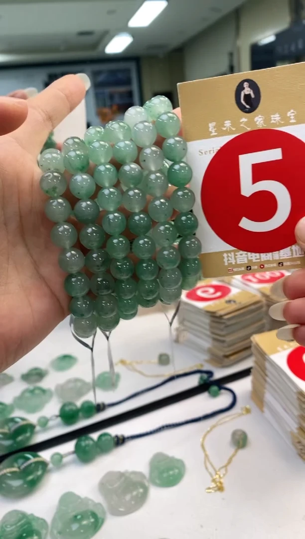 未镶嵌手串石英质玉卡9+多样性发其一