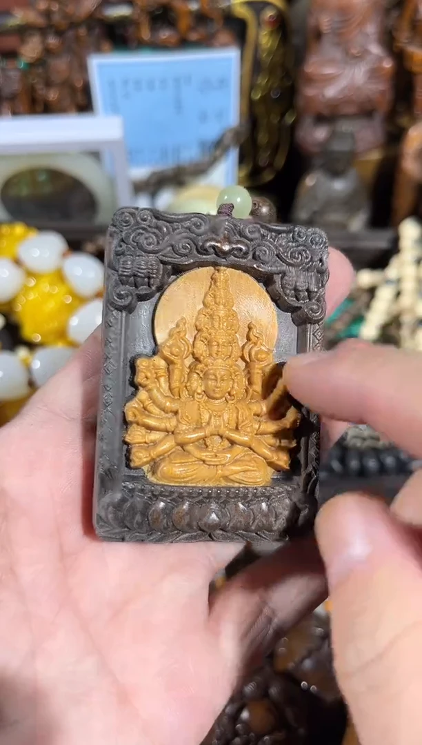 【闪购商品】滴血莲花菩提吊坠1