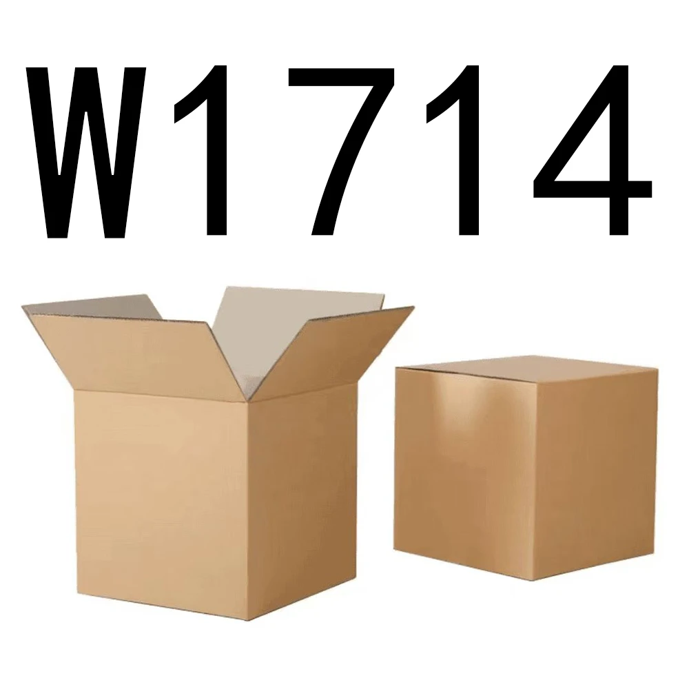 99新  【按主播讲解拍】 W1714编号纸箱家具收纳 智能家居家用