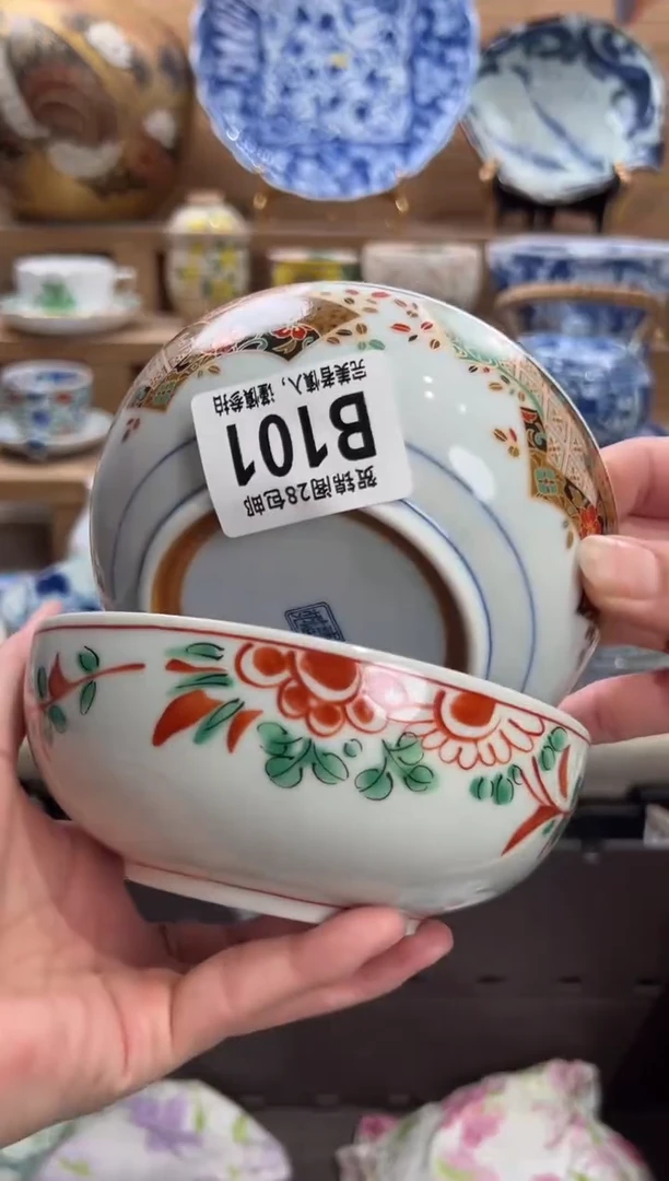 瓷片呆*      B101
