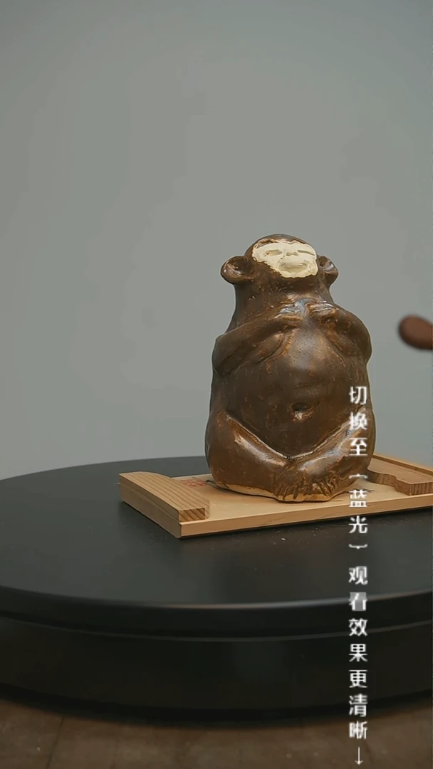 【闪购商品】摆件13y古美術空间美学C96