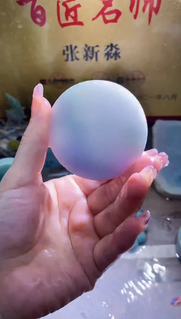 未镶嵌挂件翡翠小梦175