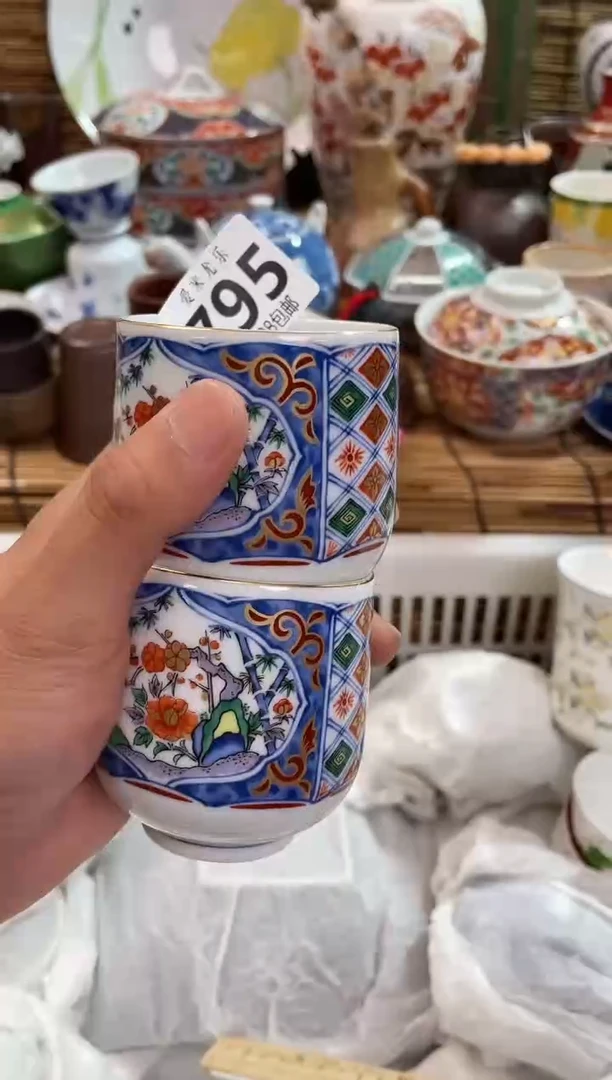 力*米全场满28包邮 陶瓷茶具瓷器