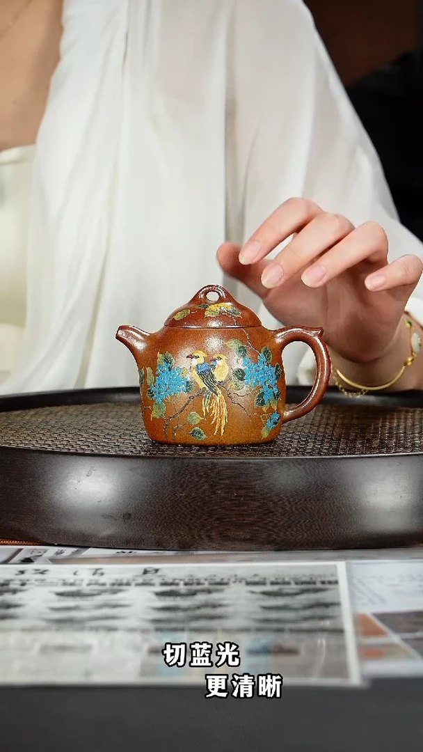 茶壶紫砂宜兴原矿紫砂84