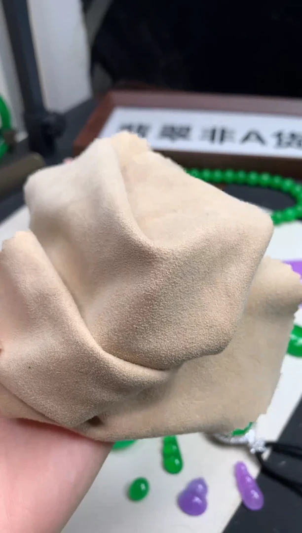 颈饰未镶嵌翡翠金*#无滤镜七天无理由