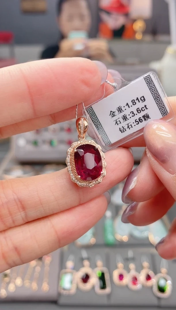 颈饰18K金镶嵌碧玺3.6